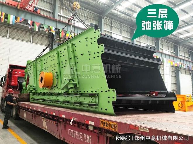 绵阳年消纳40万方生活垃圾破碎机农村生活垃圾处理设备(图2)