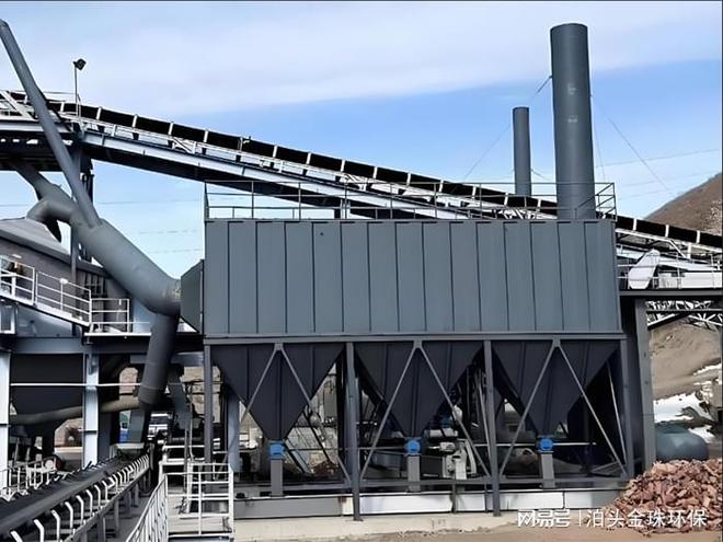 破碎机布袋除尘器设计关键要点解析(图2)