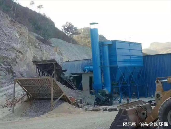 破碎机布袋除尘器设计关键要点解析(图3)