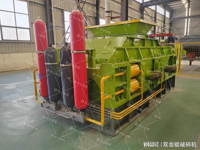 智能驱动绿色升级：对辊破碎机的技术创新与行业变革(图3)