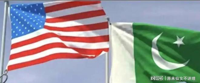 中国轻轻一招掀开特朗普的底牌巴基斯坦秒懂：没巴方插手的份(图7)