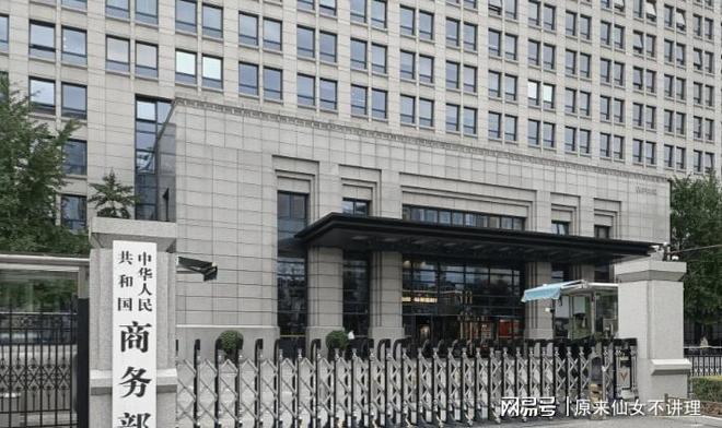 中国轻轻一招掀开特朗普的底牌巴基斯坦秒懂：没巴方插手的份(图1)