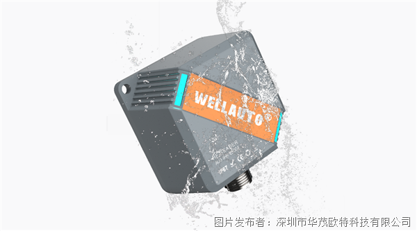 【应用案例】RFID应用于3C行业非标设备(图2)