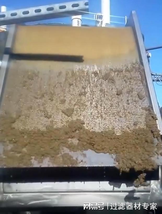 2025定制非标斜筛式固液分离设备厂家TOP3榜效能与耐用的黄金平衡(图1)