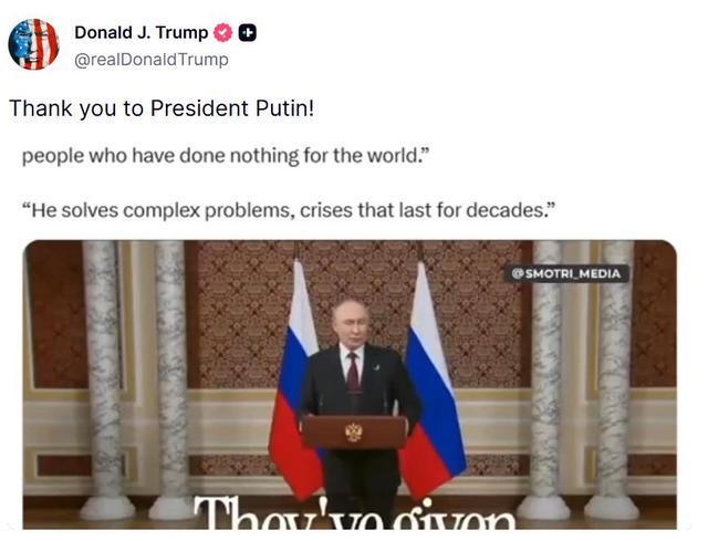 中美翻脸打出了真火普京立马给特朗普送上安慰懂王秒回：谢谢(图5)
