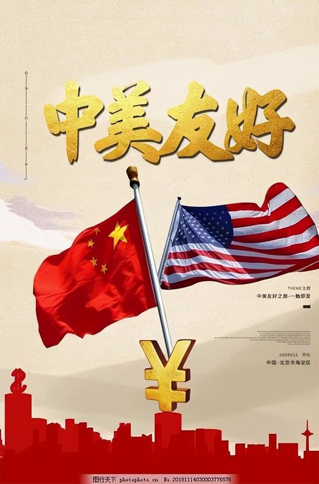 中美翻脸打出了真火普京立马给特朗普送上安慰懂王秒回：谢谢(图12)