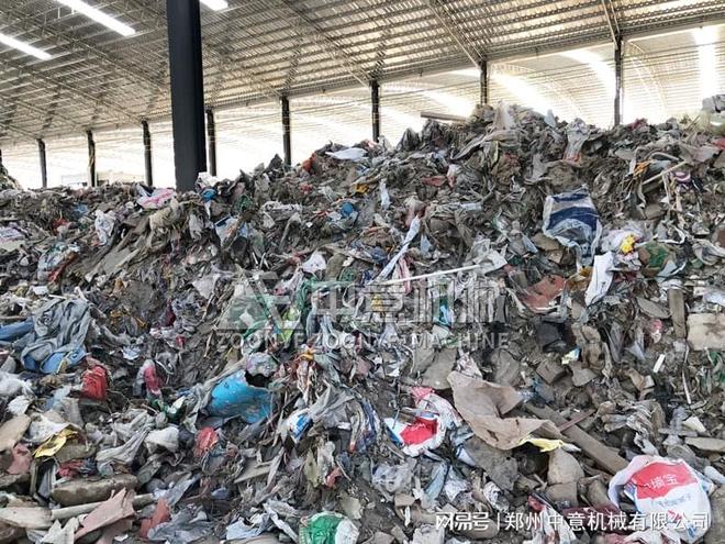 绵阳日处理500吨生活垃圾破碎机乡镇垃圾处理设备(图1)