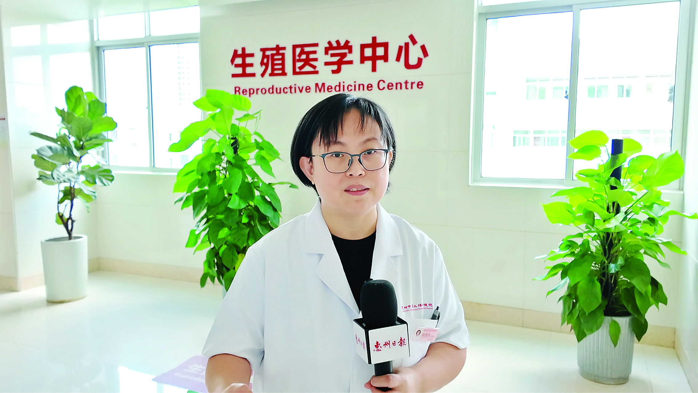 他们都选择了扎根惠州实现理想！(图3)