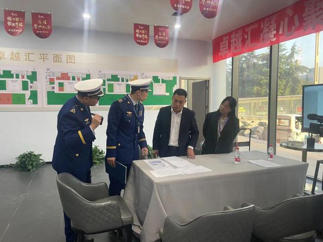 2025世界标准日守护美好生活运城消防科普“标准”护安全(图5)