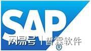 2025年机械设备行业一体化erp企业管理软件哪个好用？(图6)