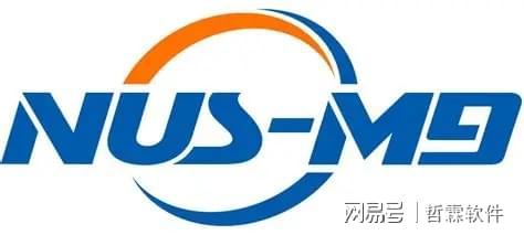 2025年机械设备行业一体化erp企业管理软件哪个好用？(图2)