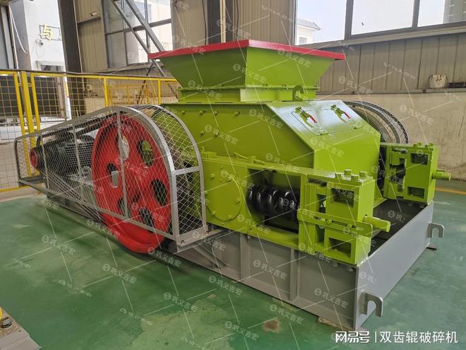 双齿辊破碎机在矿渣破碎中的应用效果分析(图3)