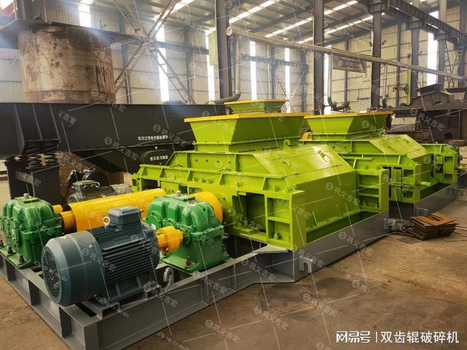 双齿辊破碎机：多领域资源再生的关键技术装备(图4)