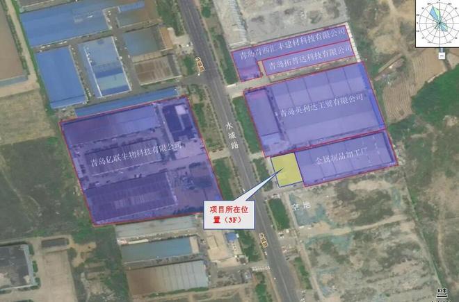 西海岸新增固废处理项目(图1)