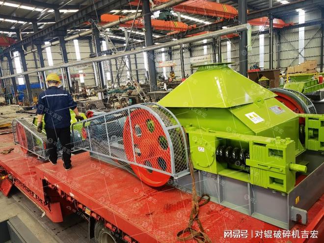 建筑垃圾绿色再生新路径：大型齿辊破碎机的关键作用(图4)