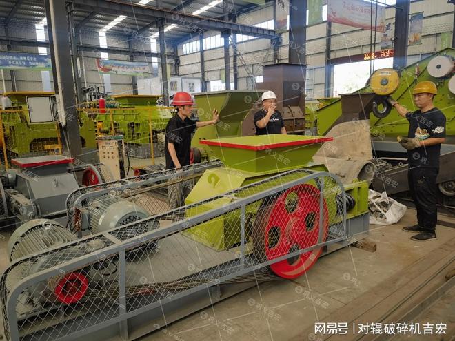 建筑垃圾绿色再生新路径：大型齿辊破碎机的关键作用(图3)