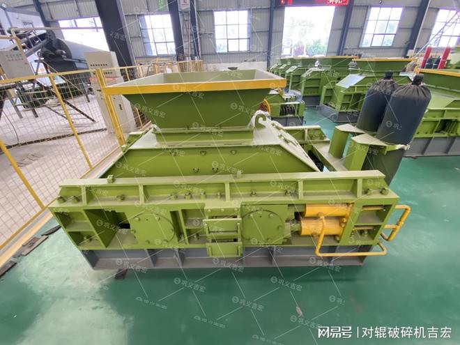 对辊破碎机：以柔克刚铸就高品质砂石骨料典范(图1)