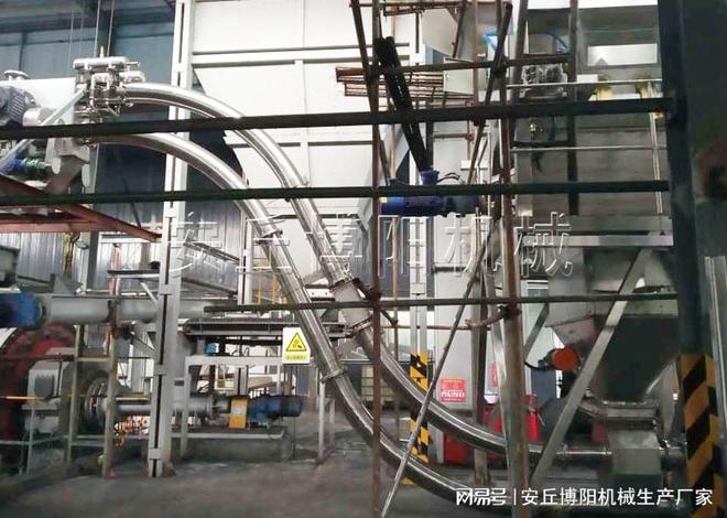 纯碱管链输送机厂家、非标定制管链式提升设备(图2)