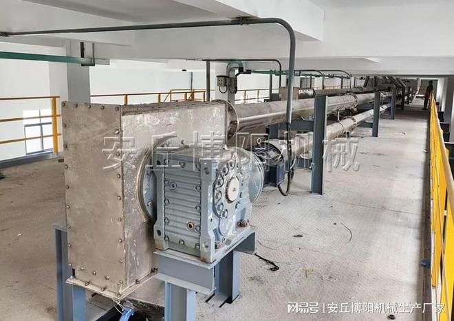 纯碱管链输送机厂家、非标定制管链式提升设备(图1)