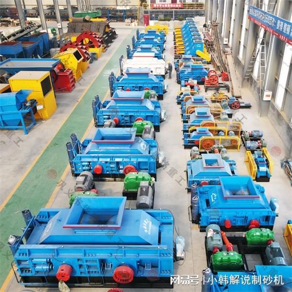 钢渣对辊式破碎机能否实现连续作业？(图2)