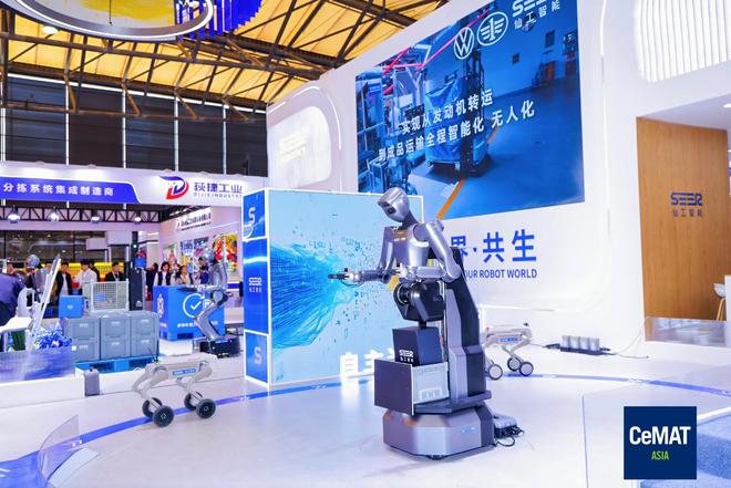 机器人“抢镜”物流展上市公司争相发新品(图2)