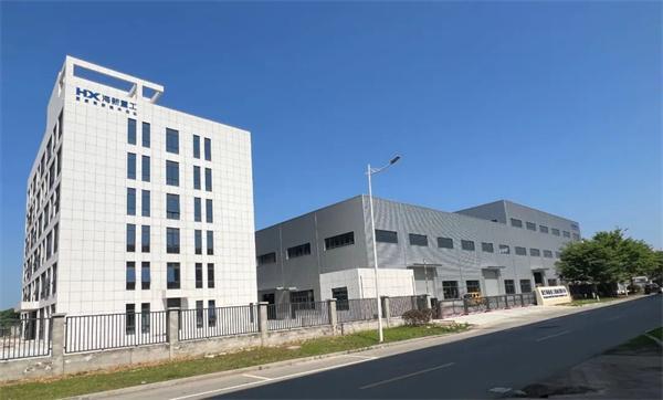 海新重工邀您莅临2025东海论坛(图2)