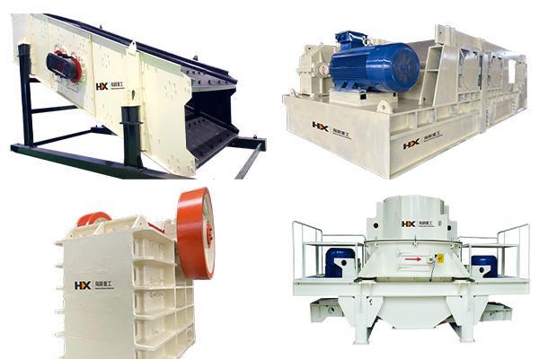 海新重工邀您莅临2025东海论坛(图3)