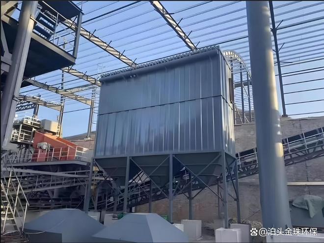 破碎机布袋式除尘器排放达标控制与维护管理规范(图1)