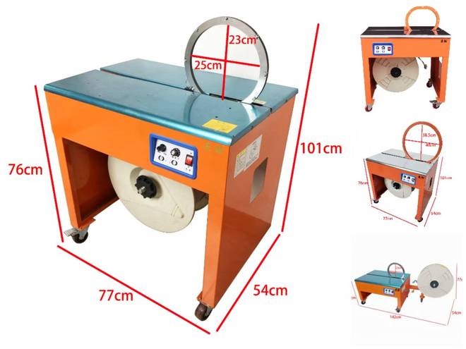 捆扎机昆劲全自动打包机——电商仓库高效打包首选设备(图3)