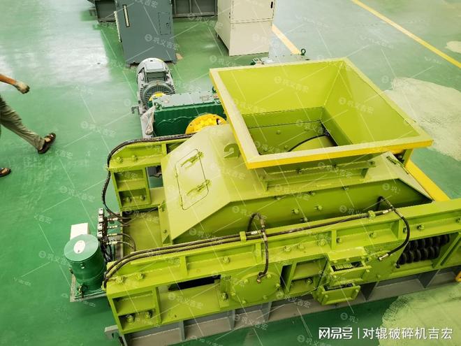 液压对辊破碎机：河卵石高效环保加工新选择(图1)