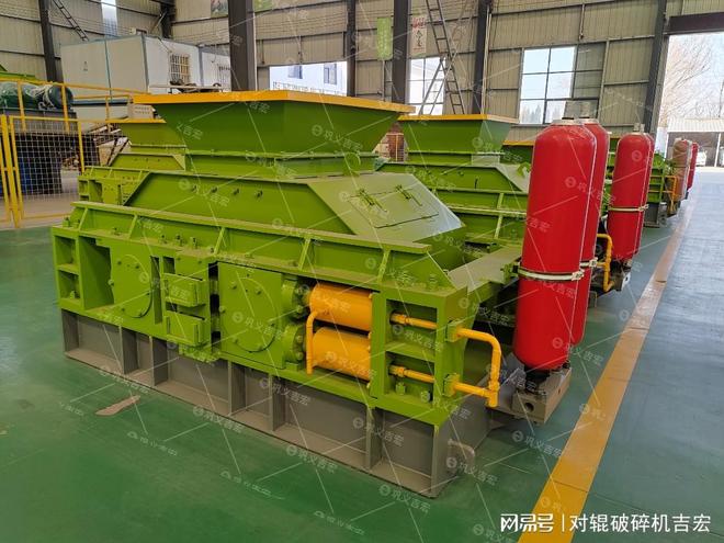 液压对辊破碎机：河卵石高效环保加工新选择(图4)