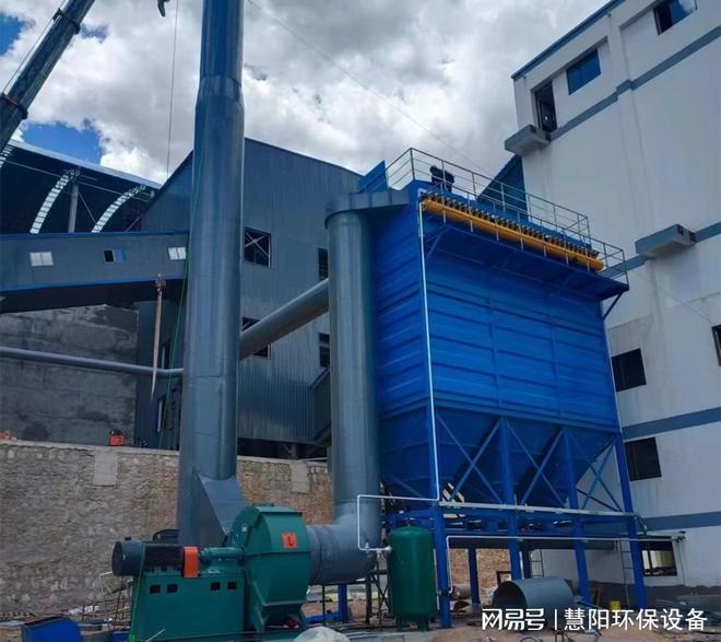 煤矿破碎机粉尘处理布袋除尘器设计、原理、优势(图1)