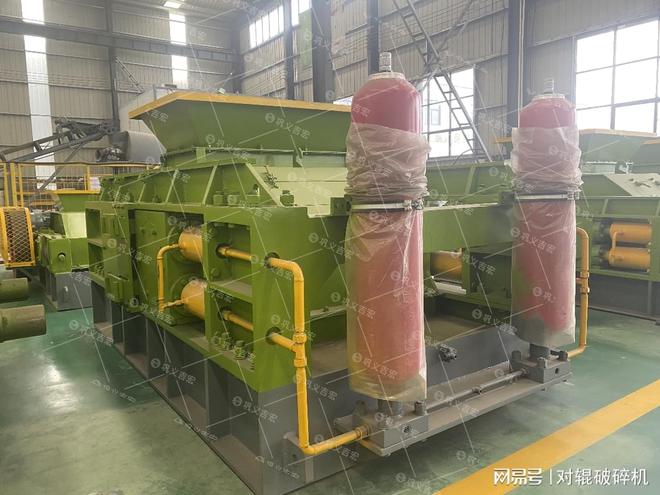 从小型加工到大工程应用液压对辊破碎机的灵活应对!(图1)