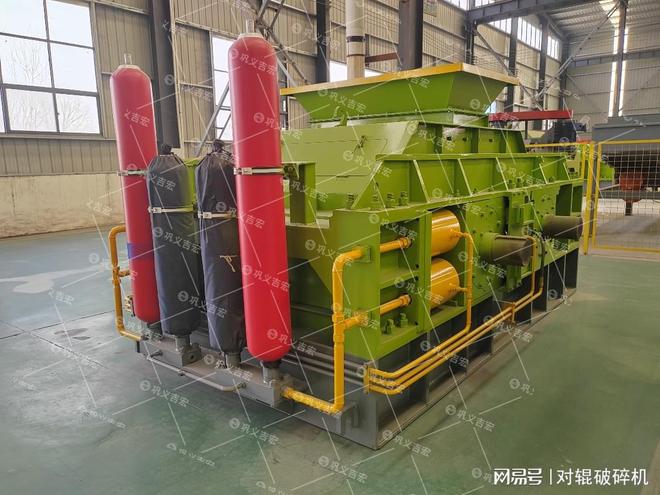 您想要什么粒度液压对辊破碎机都能让您满意(图1)