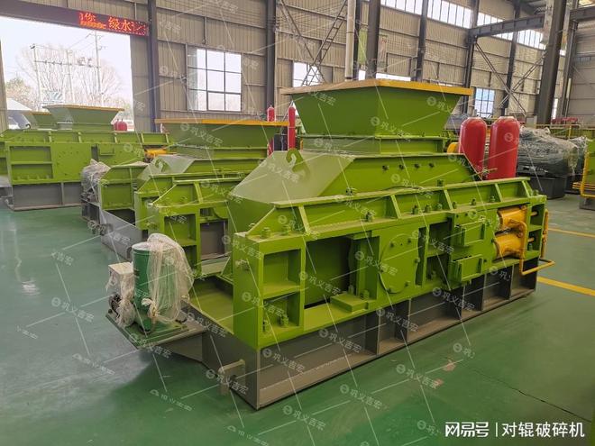 您想要什么粒度液压对辊破碎机都能让您满意(图2)