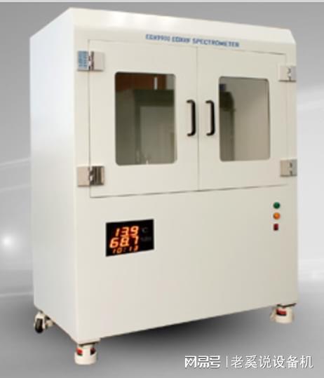 铝型材设备框架优选衡泽盛精密焊接机架专业制造非标机架定制(图1)