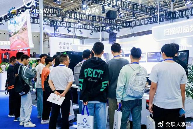 智能制造的脉搏：2026武汉工博会工业自动化及智能装备展会的启示(图1)