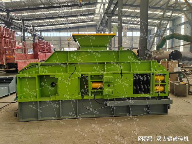 铁矿石高效破碎新选择：对辊破碎机的核心优势与应用价值(图4)
