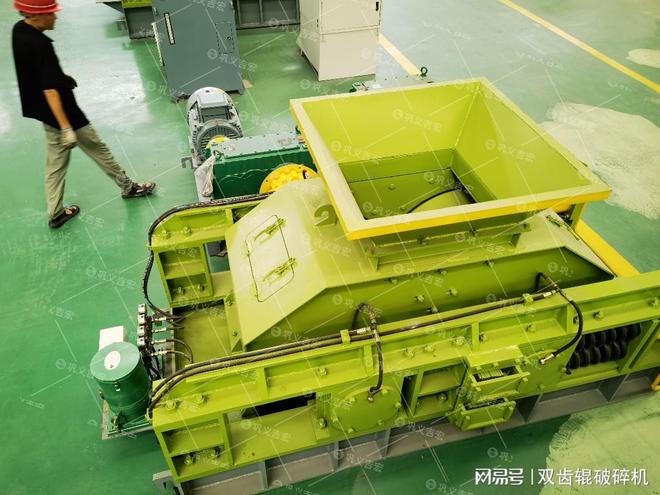 对辊破碎机：铁矿石高效破碎的性价比之选(图1)