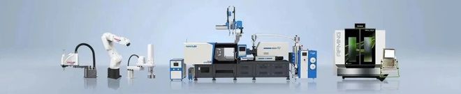 “广东机器人第一股”宣布正筹划港股上市！(图2)