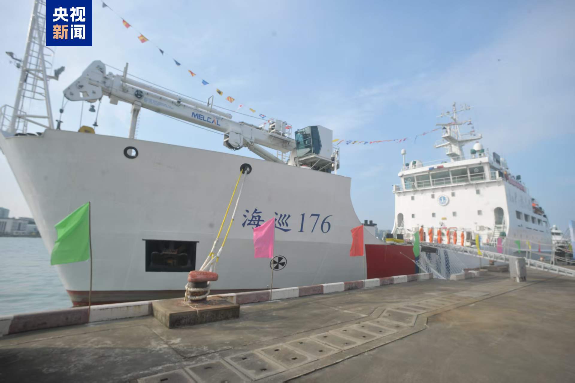 首台、最大、突破!本周大国重器交出亮眼成绩单(图3)