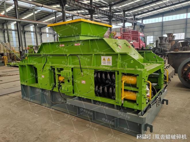 对辊破碎机——硬岩破碎的高效利器(图4)