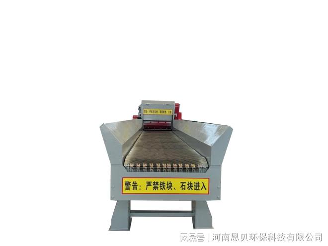 选购柴油移动木材综合破碎机价格合理才是硬道理!(图3)