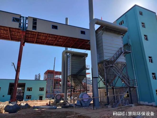 破碎机磁选皮带中转240袋脉冲布袋除尘器(图1)