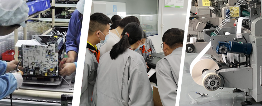 以标准铸根基泛越引领特种打印行业高质量发展(图1)