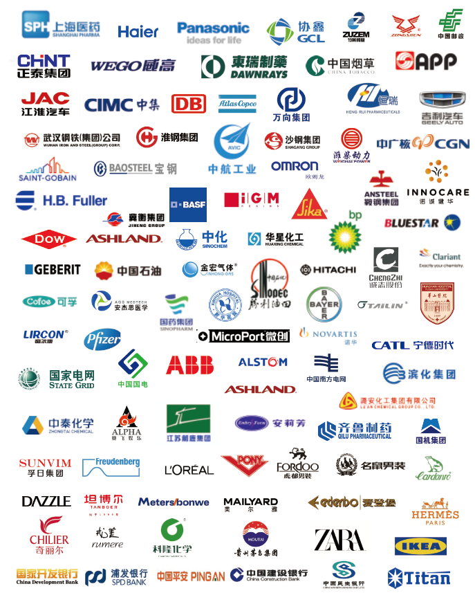 以标准铸根基泛越引领特种打印行业高质量发展(图3)