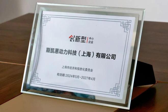 双十一包裹“秒速”分拣的秘密?藏在青浦这家企业的技术里→(图4)