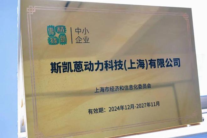 双十一包裹“秒速”分拣的秘密?藏在青浦这家企业的技术里→(图5)
