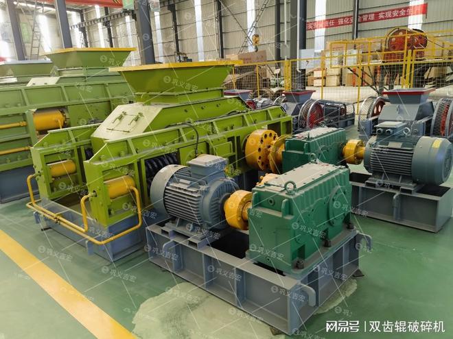 吉宏机械:专注对辊式破碎机研发以可靠品质助力矿山高效生产(图1)