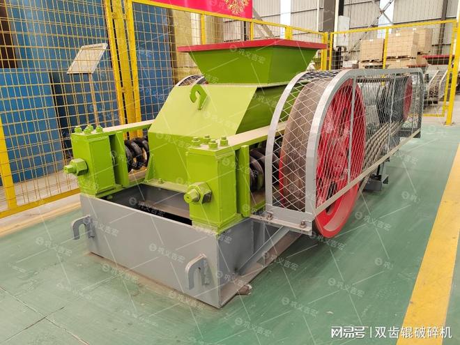 双齿辊破碎机:沥青路面高效破碎的革新之选(图1)
